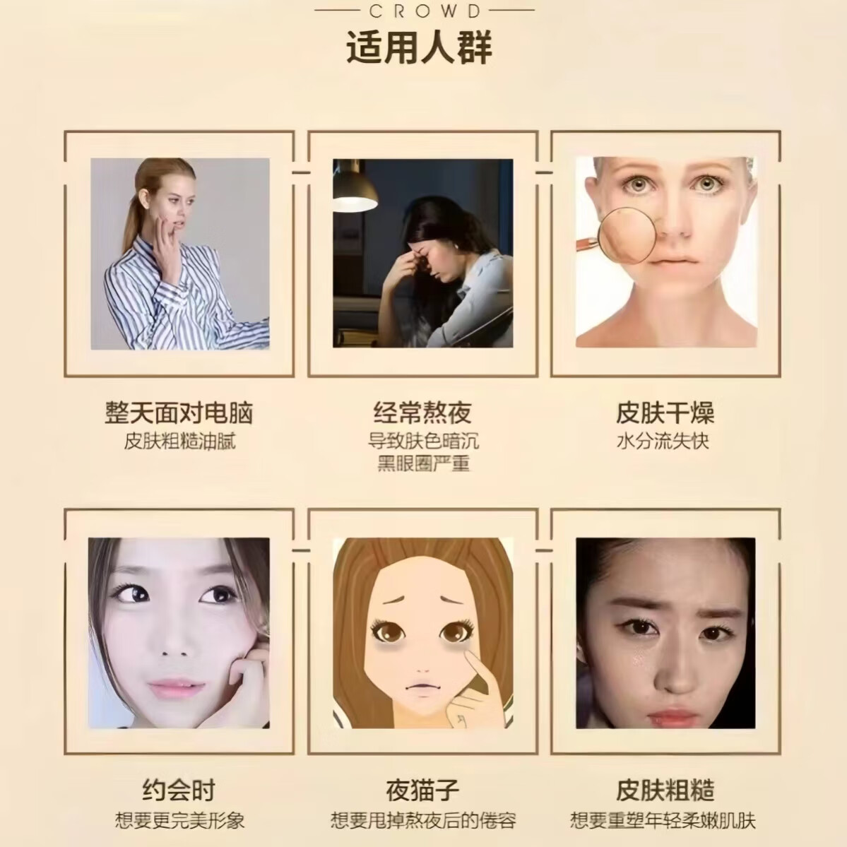 MATRIGEN FEEL美特丽珍韩国进口原液MTS水光微晶导入水光精华液 大盒金色提亮肤色(2ml*20支)