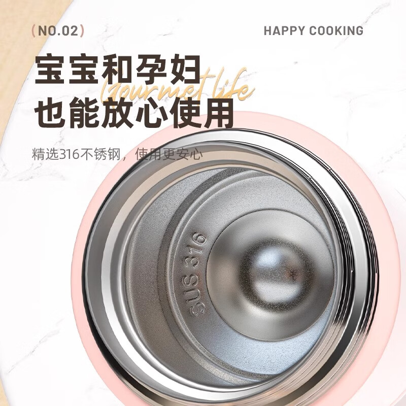 恩尔美（nRMEi）焖烧杯316双层真空保温饭盒桶大容量焖粥学生上班族闷焖烧壶罐 粉色【316+菜隔+餐具包】800ml 抗菌不锈钢+真空保温