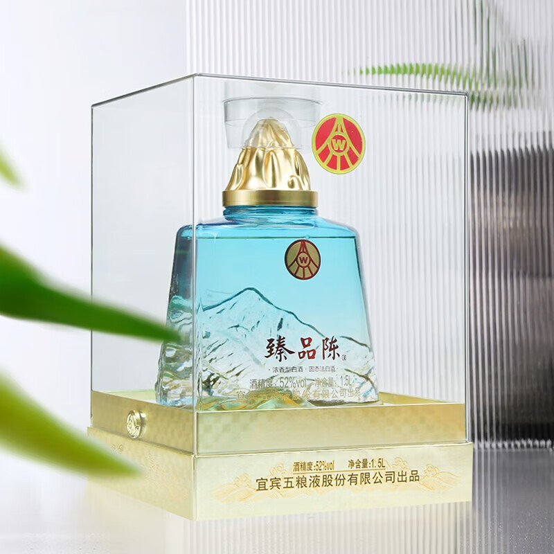 五粮液股份公司出品 浓香型白酒龙年送礼 商务宴席过节团圆酒 52度 1500mL 1坛 臻品陈酒·藏品