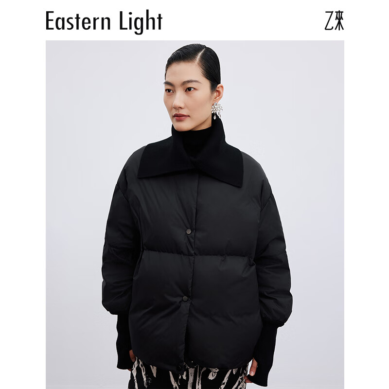 乙来（EASTERN LIGHT）【甄选90大朵白鸭绒】羽绒服女装冬季短款厚上衣外套新年战袍 优雅黑 L
