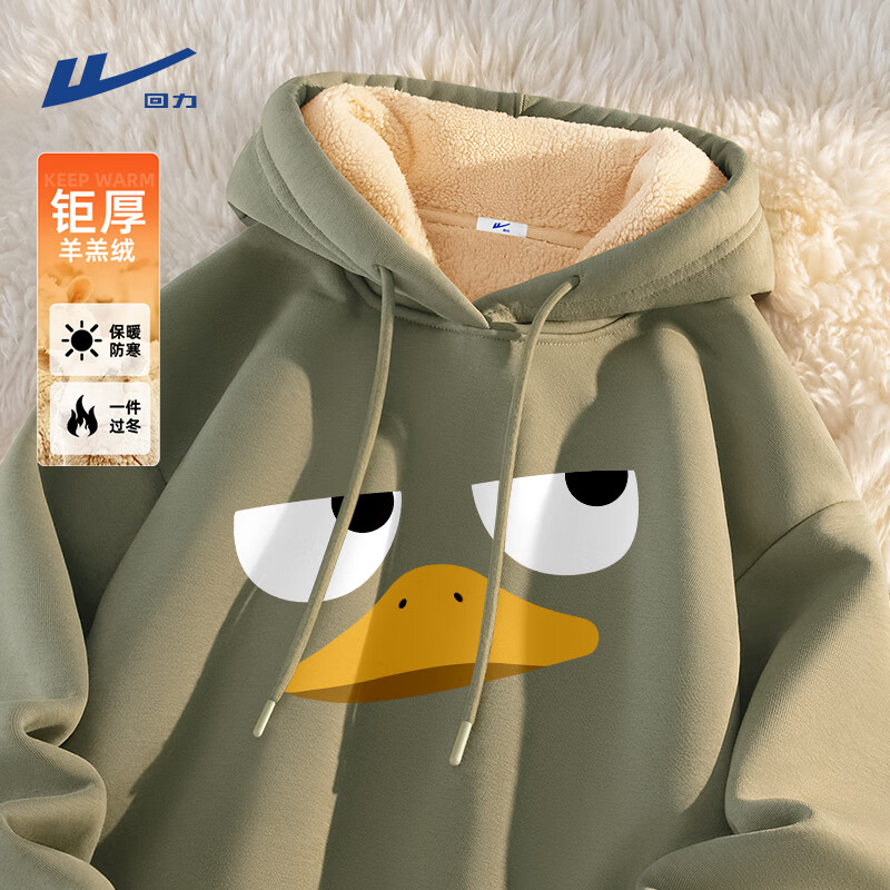 ���ڲ�����������ů�������ﶬ����޼Ӻ������������������ɴ�����ʽ��ñ�·� �����(ѼѼ����) XL /180(����140��-160������)