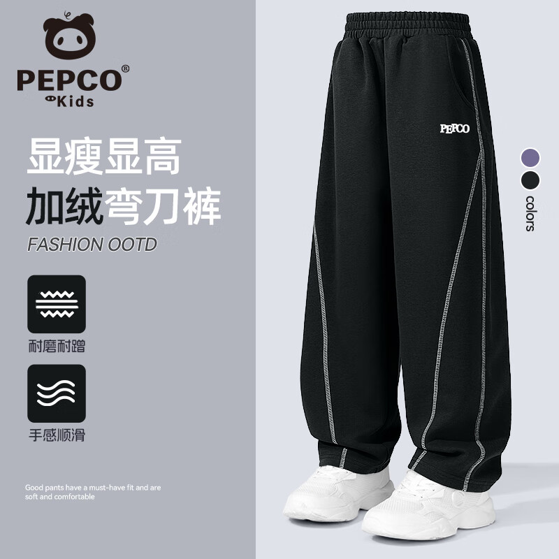 ���ڲ�����С�����ɶ�ͯ���Ӷ���2025�¿���ͯ���޼Ӻ����п��ﶬ���˶���Ůͯ��ů�� 69.8Ԫ