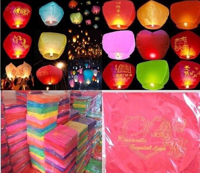 公司动心形孔明灯精选浪漫创意小礼品无图许愿灯飞天灯情人节日 随机