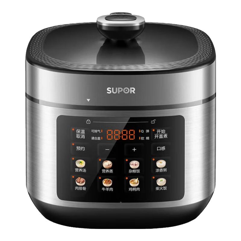 苏泊尔（SUPOR）智能电压力锅5L大容量煲汤锅炖汤锅一锅双胆煮粥锅预约功能搪瓷铜晶内胆电压力锅SY-50FC5006 5L