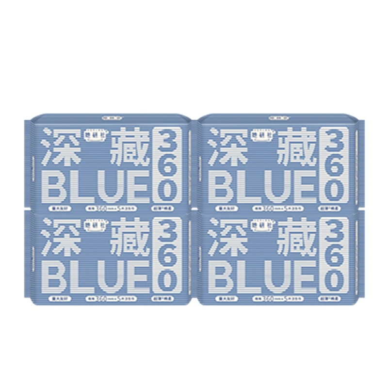 她研社深藏blue卫生巾 超长夜用组合360mm20片 超薄安睡姨妈巾京东自营 