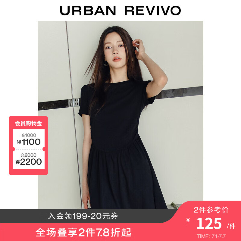 UR2024夏季新款女装都市气质垂感修身短袖连衣裙UWU740046 正黑 XL