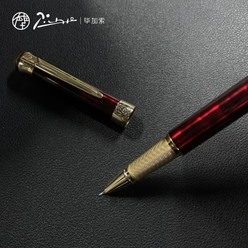 毕加索(Pimio)钢笔918财务美工商务办公高档暗尖美工笔917书法练字签名弯尖美工笔节日送礼钢笔 903玛瑙红财务弯尖美工(0.7mm)礼盒装