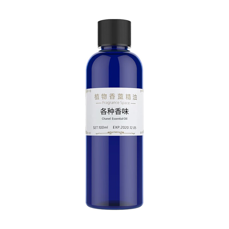 净帕克扩香机香薰机专用五星级酒店大堂精油补充液香氛家用室内持久 随机香味 100ml