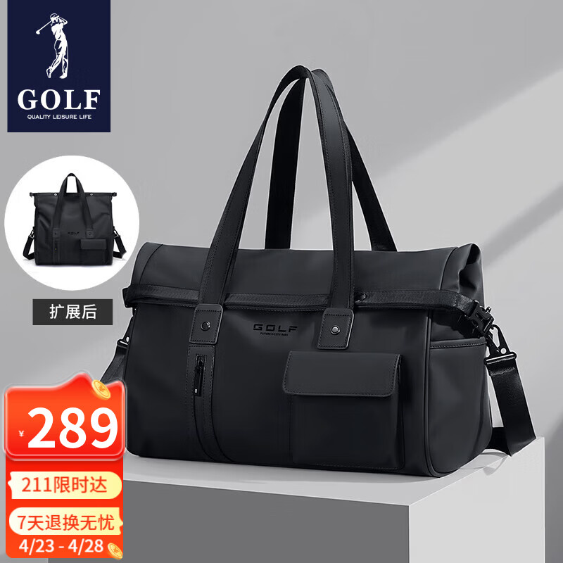 高尔夫（GOLF）旅行包男士单肩斜挎包出差手提行李包运动健身包大容量旅游袋黑色