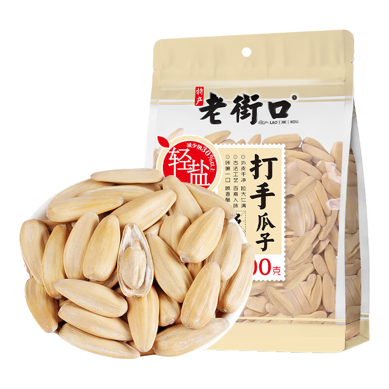 ϽֿδֹӴƤζŷ׿ʳ» δֹ500g*1 48.6Ԫ4(12.15Ԫ/)