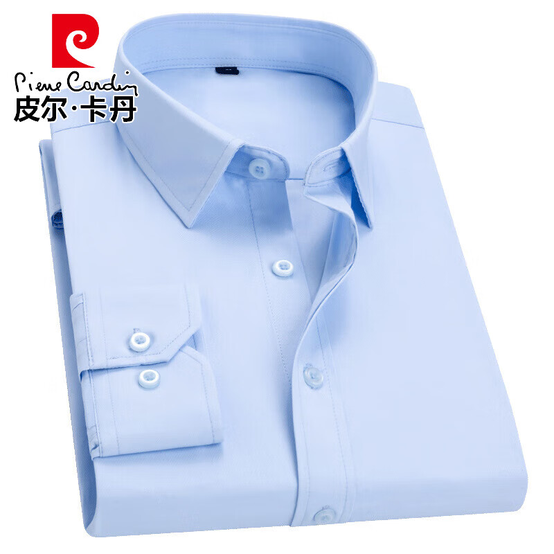 皮尔卡丹(pierre cardin)男式衬衫秋季新款2025商务男装长袖修身翻领大码男式白色衬衣 粉色没口袋 3XL/42