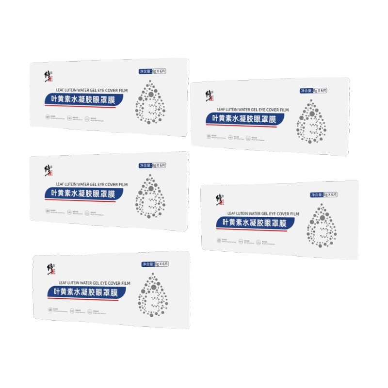 ���ڲ���������Ҷ����ˮ��������Ĥ�����������ϸ����ݮҶ����Ѩλ���������� 6��*5�У����⣩