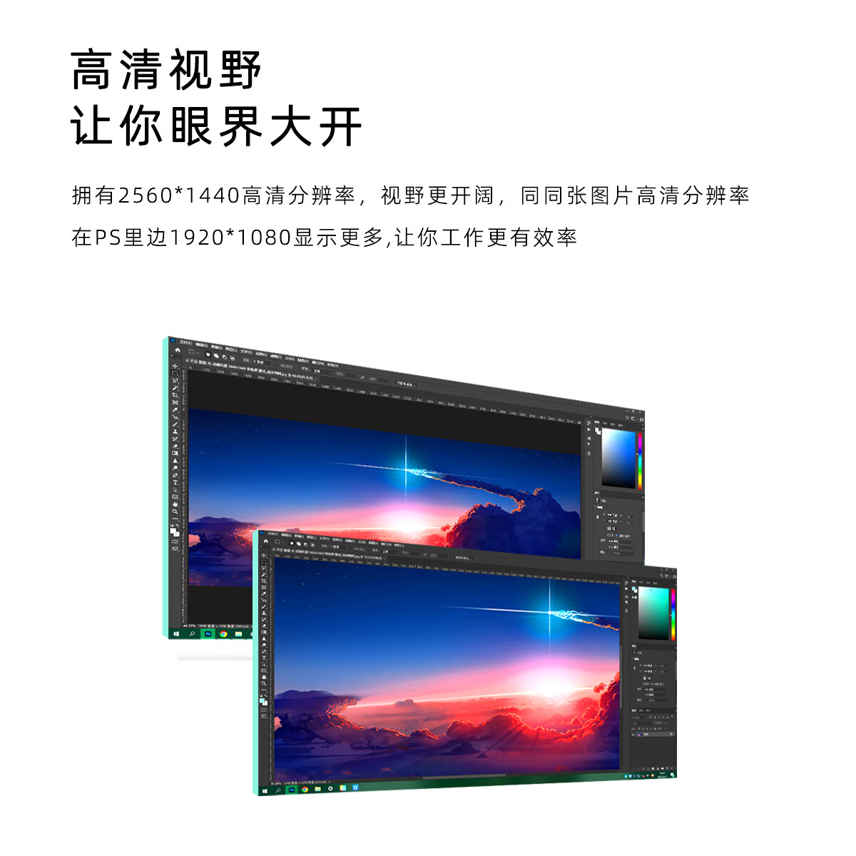 外星人Alienware M15 M16 X15 M17 X17 R1 R2 R3 R4 R5 R6 R7屏幕 Alienware M15 R2 1920*1080 100%sRGB色域240HZ