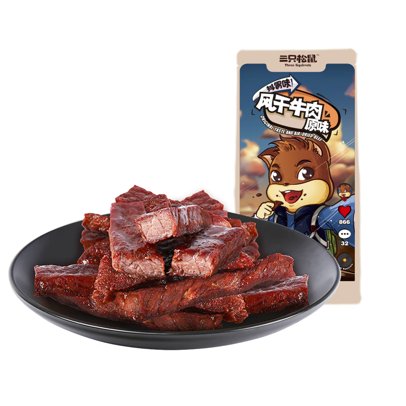 ��ֻ���� ���ţ����ԭζ120g��