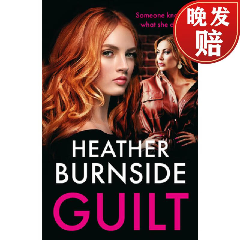 【4周达】guilt: a totally addictive and gritty crime thriller (a