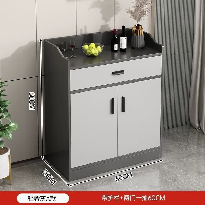 渺帆复合板茶水柜公司用现代简约灰茶子储物柜餐边柜酒店包厢客厅靠墙