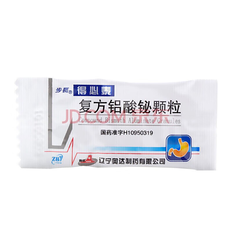 [得必泰] 复方铝酸铋颗粒 1.3g*18袋/盒 1盒装