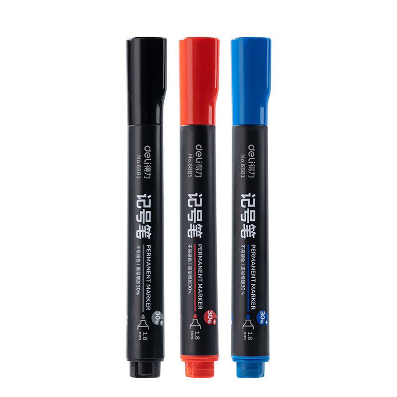 (deli)ͷ6881Ǻű Դͷͥǩְ칫ľ˱ʼǺű  ɫ3֧/ SK150 6.87Ԫ3(2.29Ԫ/)