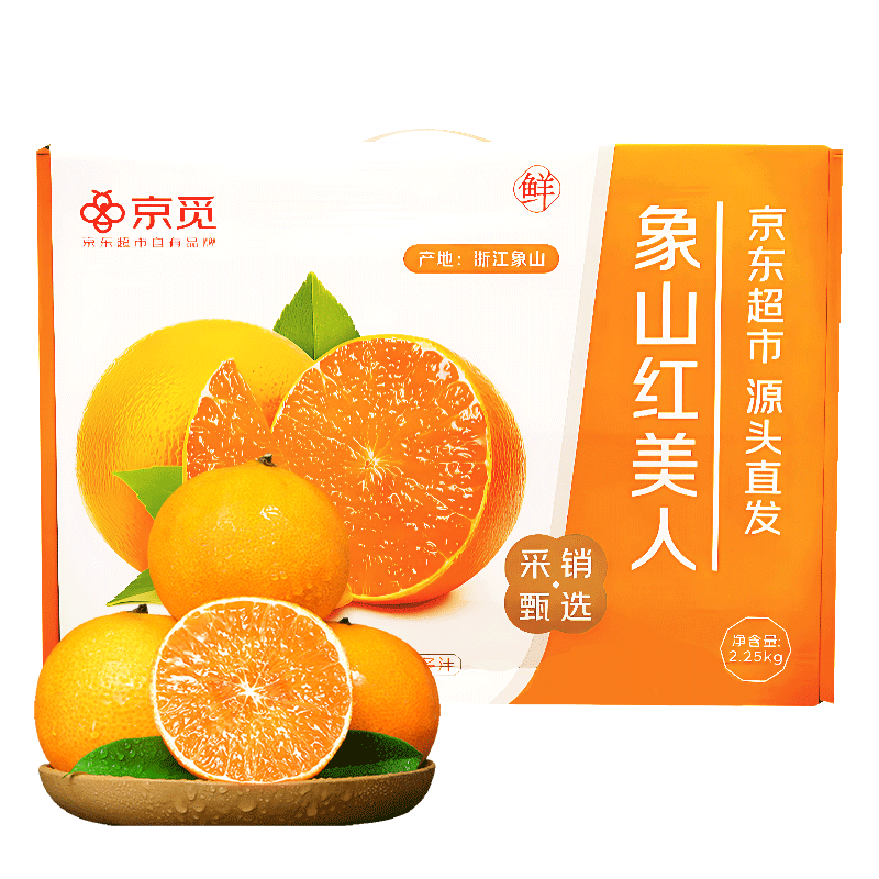 ���� ��ɽ�����˸��� ����4.5�� ����140g+ 59.8Ԫ