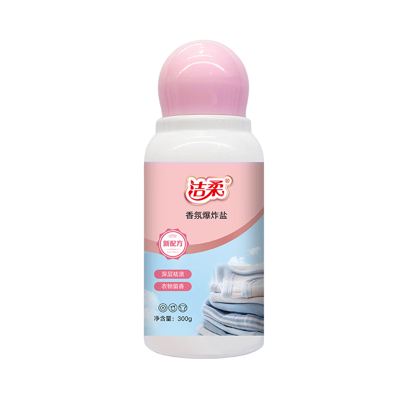 ѧ��У��������øȥ����ȥ���ն�ͯ�·�����ȥ����ǿ��ȥ��ȥ�� 230ml 3ƿ רҵȥ��