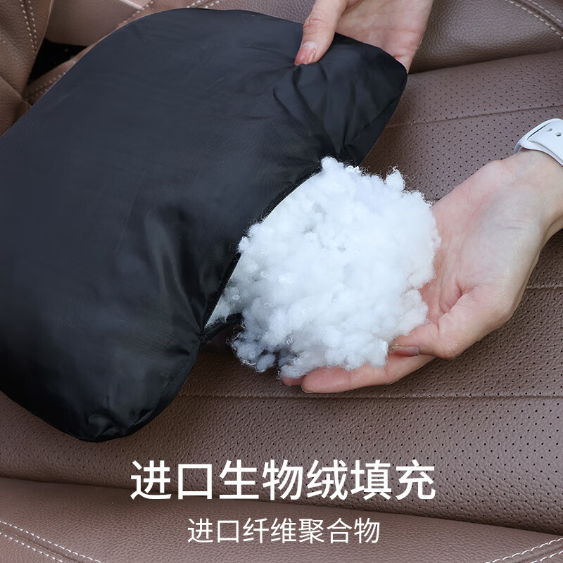 宰搂魏派专用头枕蓝山魏派腰靠护颈枕座椅枕头WEY改装车内饰用品 魏派头枕黑1只装