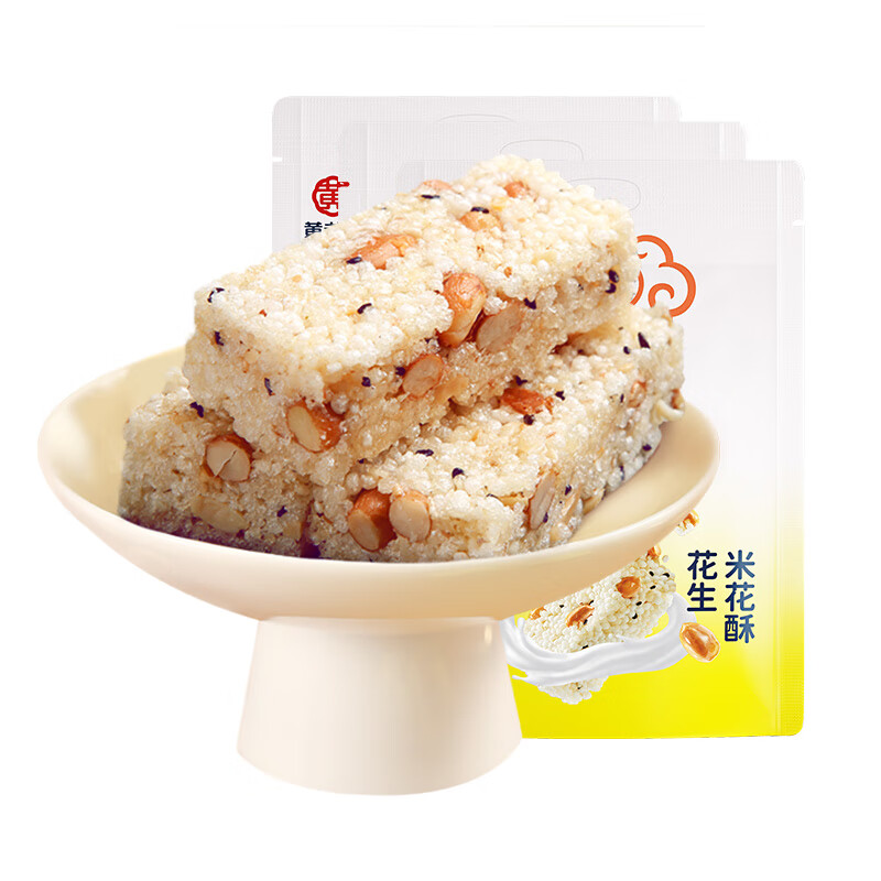 ���ڲ������������Ĵ��ز��׻����и�������ʳ���ǻ����׻��ǰ칫��С����ʽ��� ԭζ�׻���300g*3