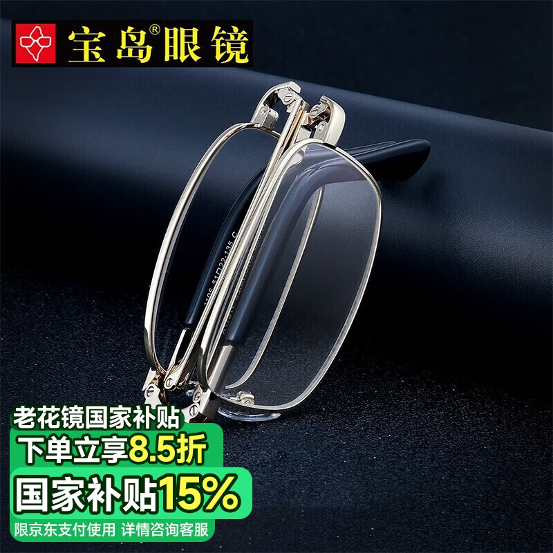 �����ϻ�����Ůͨ�� �۵���������⻨������ϻ��۾�1105A-150��