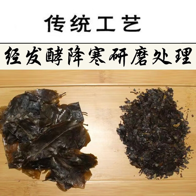 得青山5包 贵州特产得青山余庆小叶苦丁茶 袋泡茶 一级200g/包 200g*5袋 五大袋