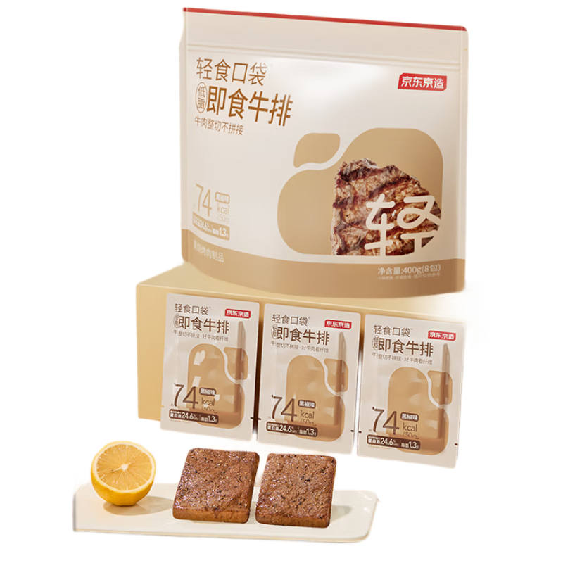 ڲ ʳ֬ţ400g ֬ڴʳ ʳţ⽴ţ⣨ں8С197.7Ԫ3(65.9Ԫ/)