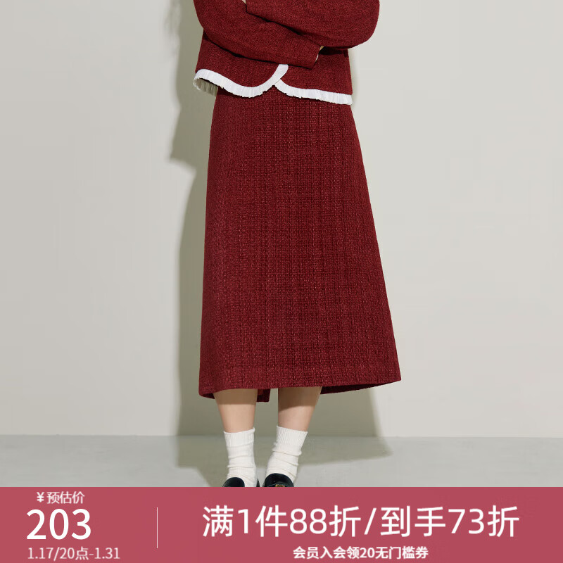 独束大码女装时尚套装女冬红色半身裙氛围感优雅大气时尚两件套 半身裙 2XL