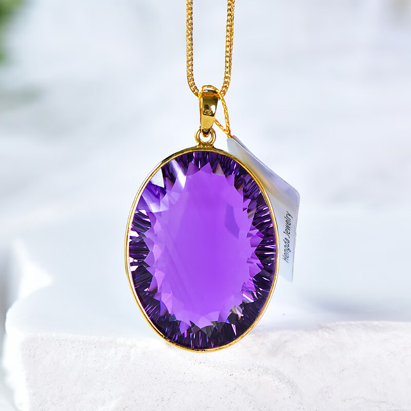 旭元天然水晶 18k金镶嵌紫水晶吊坠 规格加扣头总长:40*23.5*8.7mm