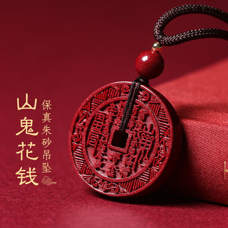 ��ʯ����ɰ��׹������ɽ����Ǯ���а���ƽ����������������Ů��������