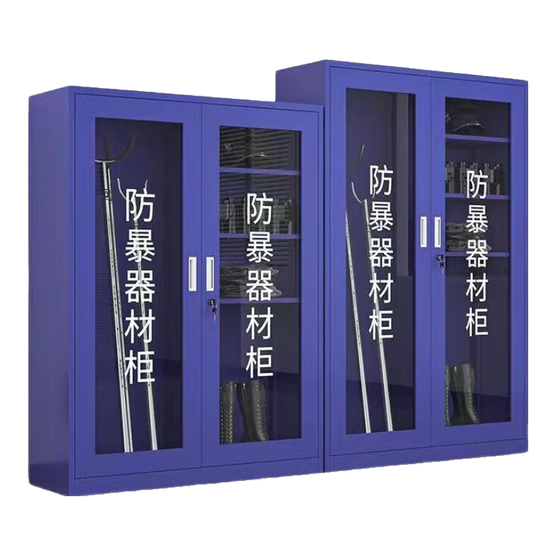 寶豫特防暴柜安全器材柜防爆器材柜學(xué)校保安物業(yè)反恐器械柜裝備柜鋼叉柜 160*120cm（加厚單柜）