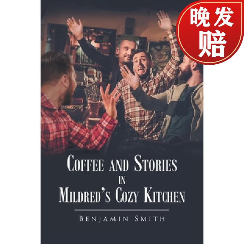 【4周达】coffee and stories in mildreds cozy kitchen