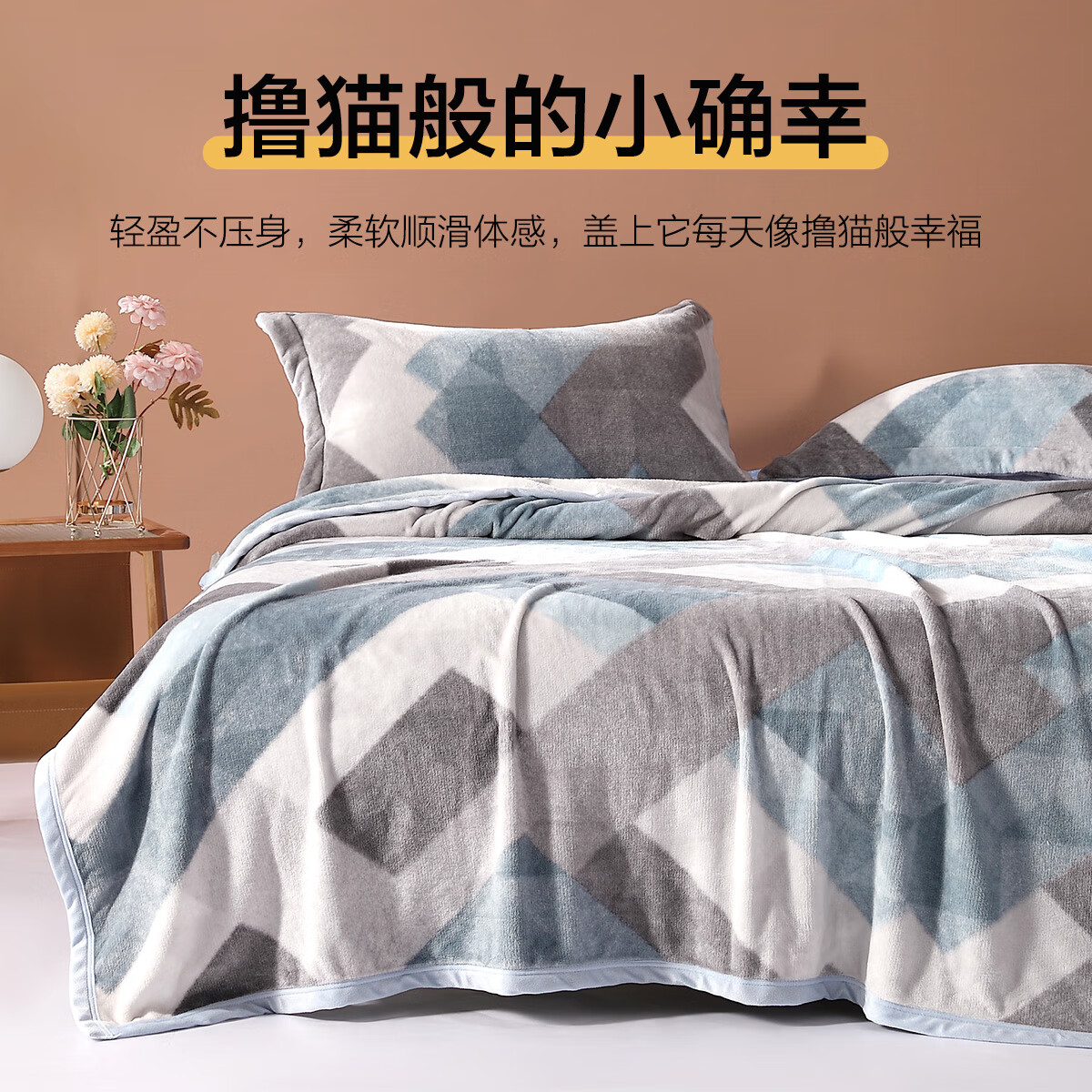 ޵ˮǼҷ ̺ 100cm*140cm32.72Ԫȯ