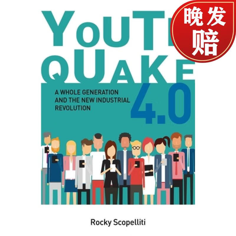 【4周达】youthquake 4 0: a whole generation and the new