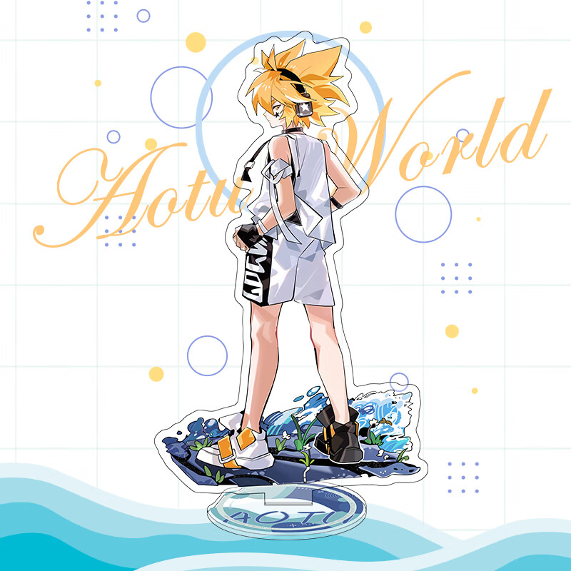 凹凸世界夏日海滩立牌金 嘉德罗斯 帕洛斯 赞德周边亚克力挂件 嘉德