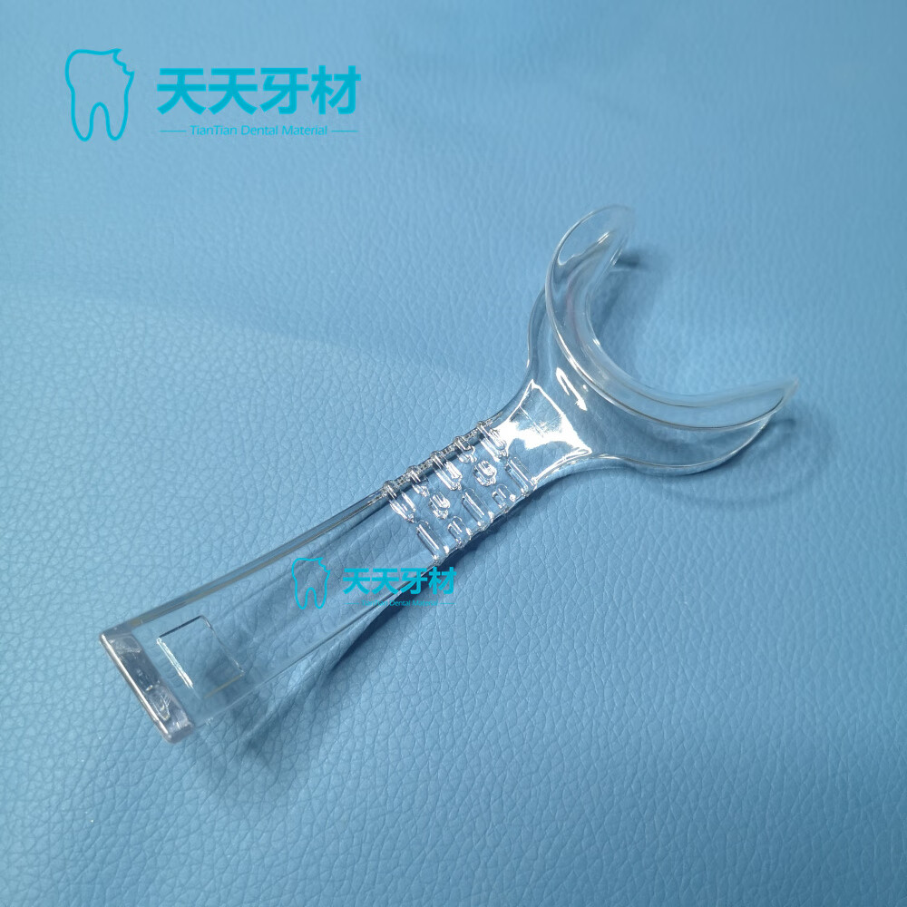 牙科正畸拉钩开口器口腔牵引器正畸拉勾可高温压唇板口角侧方拉勾 t型