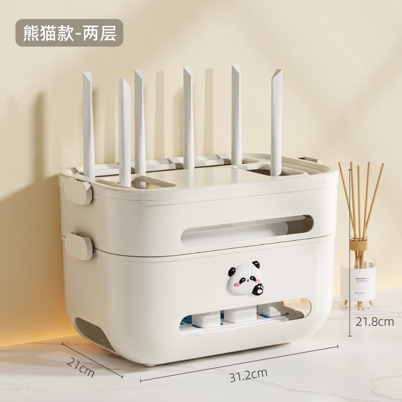 星優(yōu)（XINGYOU）wifi路由器收納盒電視機(jī)頂盒置物架桌面插座無(wú)線(xiàn) 熊貓款【二層】