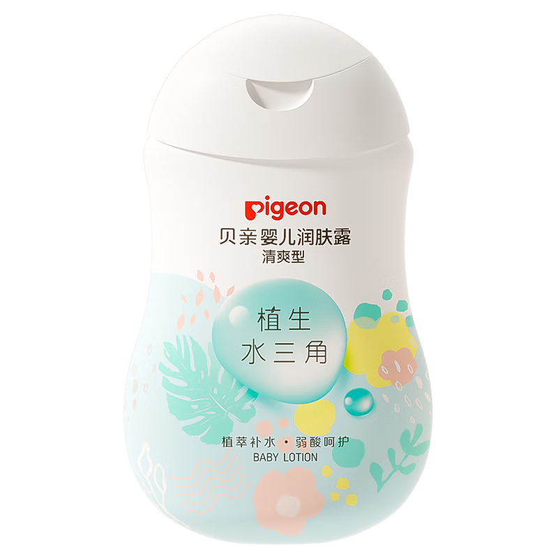 ���ڲ��������ף�Pigeon������� ��ͯ������ Ӥ�ױ���������ʪ¶ ˮ������ˬ��200ml 32.6Ԫ