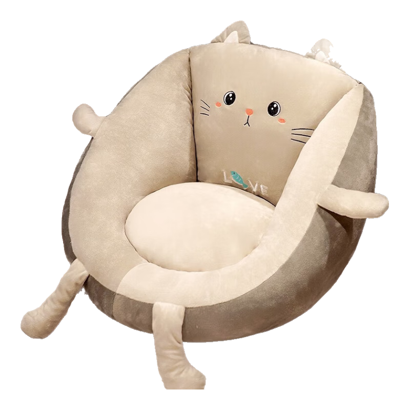 ɿ˼ҵϵص׿նͯСɳ̨ è к45x40x35cmײ 34Ԫ