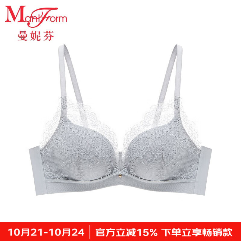 曼妮芬性感蕾丝内衣舒适无钢圈小胸聚拢文胸女士胸罩 030 灰色 75B
