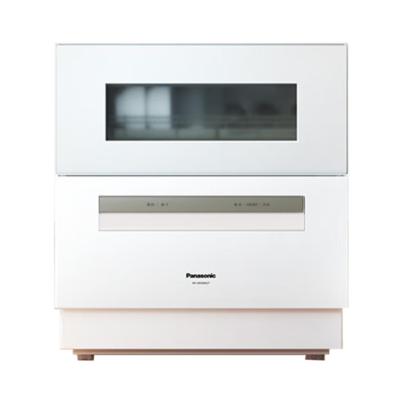 Panasonic 松下 NP-UW5WK2T 台式洗碗机 5套 白色