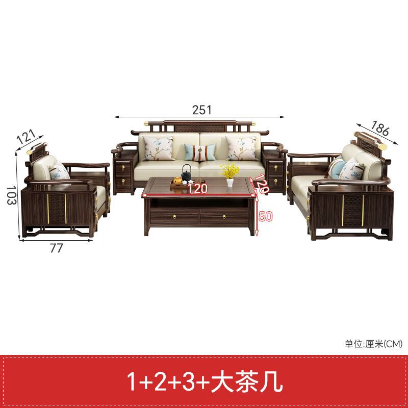高档沙发排名前十名品牌，这10款设计精美、舒适耐用，提升家居品位的绝佳选择-图片3