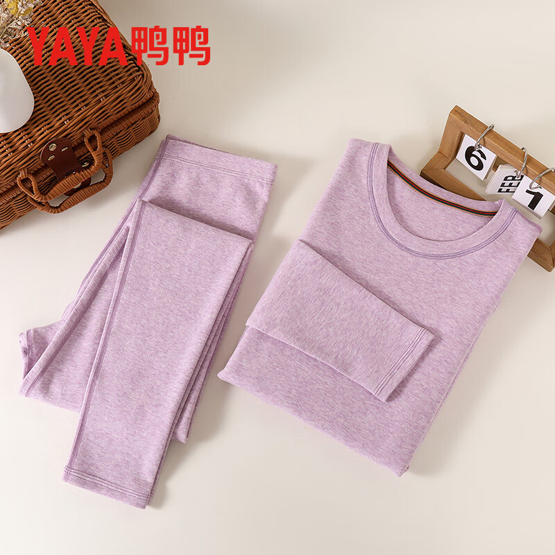 鸭鸭保暖内衣女士秋冬季抗寒抗菌秋衣秋裤保暖套装 香芋紫 2XL