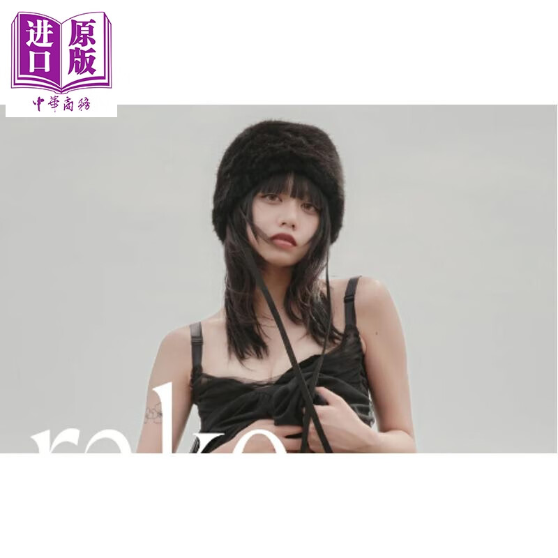 预售 rako写真集 日文原版日韩 rako rako1st photobook
