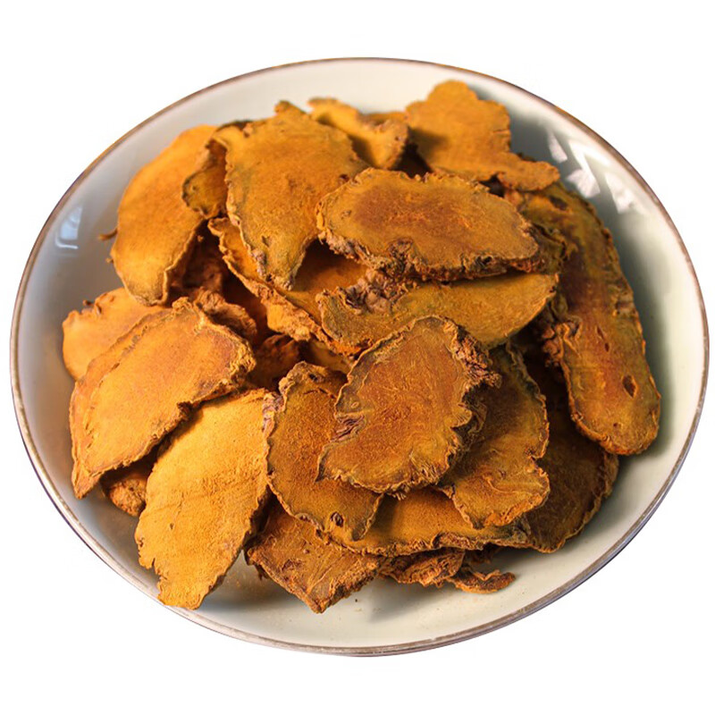 姜黄中药材四川正宗纯姜黄粉老姜黄片姜黄根粉可泡水姜黄茶500克 姜黄