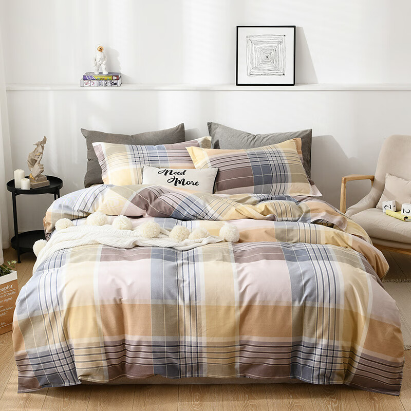 2024新款磨毛被套单件春夏季200×230cm双面加厚单人被罩床上用品