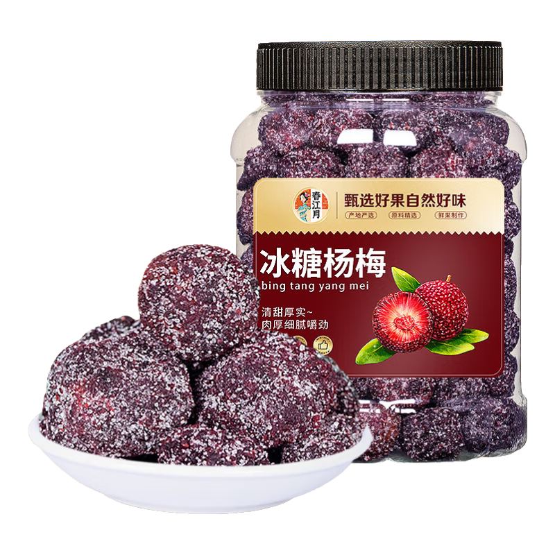 ±÷500g÷ɶɹˮɻ÷ɾ÷ʳ 27.9Ԫ