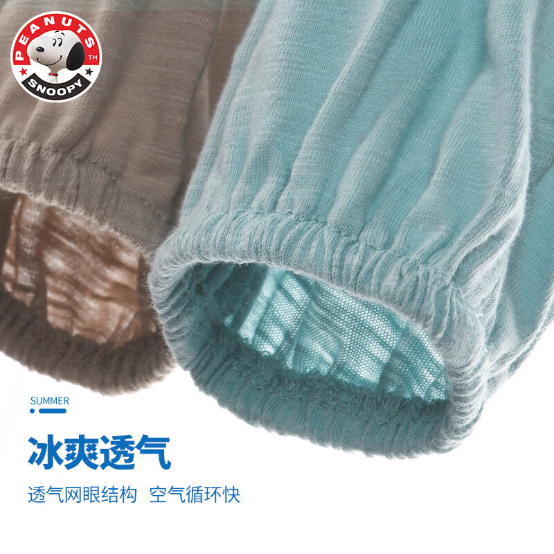 史努比男童夏装2026新款卡通帅气男孩短袖防蚊裤两件装儿童夏季套装 冰柠努比白+冰柠努比灰绿 110